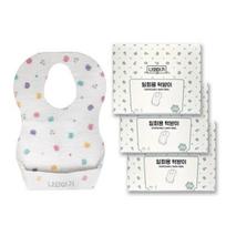 Me and Baby Disposable Bibs 60 Sheets Soft Baby Food Individually Wrapped Bibs, 1 Piece, 60 Sheets, Bear white