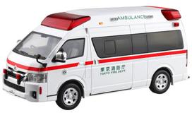 Aoshima Bunka Kyozai Rakupura Snap Kit Toyota HiMedic Ambulance Plastic Model Kit Co., Ltd. 1/32 No.02-HM Pre-colored gray