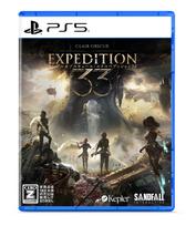 Clair Expedition 33 PS5 Obscur - black