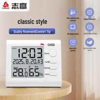 Chigo Digital Indoor Thermometer & Hygrometer gray