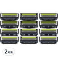 Dorco Face 5 style razor blade trimmer function, 12 pieces, 2 pieces ,Korean razor blade gray