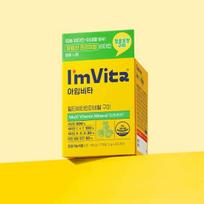 I'M Vita Multivitamin Mineral Gummies 60 gummies (30-day supply)