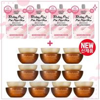 When purchasing 3 pink pearl bases, you will receive 10 sample Concentrated Ginseng Renewing Cream Soft 5mlx10, pink color, 1 pc. brown