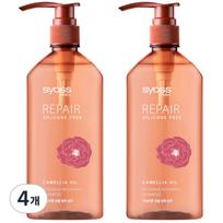 Syos Repair Shampoo, 680ml, 4 pcs. beige
