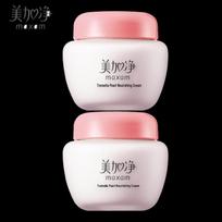 Mei Jia Jing Silver Ear & Pearl Nourishing Cream white