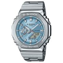 CASIO Unisex G-STEEL serijos mėlynas laikrodis GM-2110D-2A GM-2110D-2A Blue Dial gray