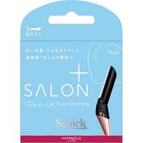 sic japan Hydrosilk Salon Plus Tonuojantis pakaitinis skustuvo galvutė 3 vnt.. Atsarginiai peiliukai moterims Moteriški skustuvai (1) Patepkite pienišku losjonu arba kremu. (2) Švelnus