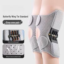 TULX Walking Aid & Mountaineering Knee Support Brace gray