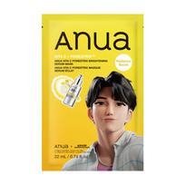 [K-Pop Demonas Medžiotojai] Anua Kaukės Pakuotė 5 Lapelių Rinkinys (8 tipai) (+1 papildomas lapas) / KDH Vitamin C Brightening 5+1