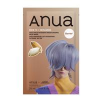 [K-Pop Demonas Medžiotojai] Anua Kaukės Pakuotė 5 Lapelių Rinkinys (8 tipai) (+1 papildomas lapas) / KDH Rice 5+1
