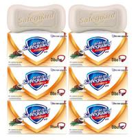 Safeguard Coconut Oil Care Bath Soap (6 x 100g) beige