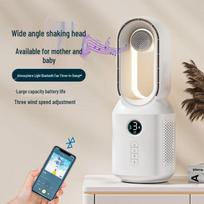 Bladeless Fan with Bluetooth Speaker gray