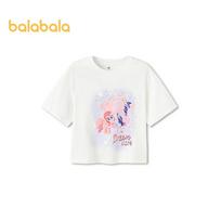 Balabala Girls' My Little Pony Quick-Dry Short Sleeve T-Shirt 140 white