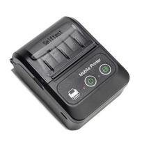 SMVP MP583 Portable 58mm Thermal Receipt Printer CN plug (adapter included) gray