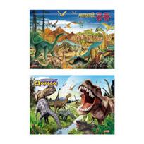 Palaikykite leidinį Dinozauras + Dinozaurų rinkinys, 1 rinkinys, 180 detalių, Geriausias Korėjos mažylių galvosūkis beige