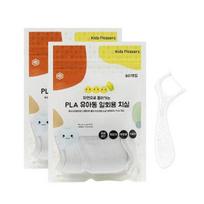 MS PLA baby dental floss 1.3cm, 80 pieces, 2 pieces yellow