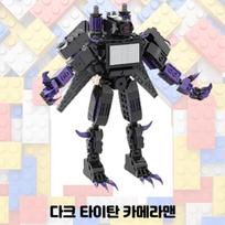 Tiny Carey Skibi Toyet LEGO suderinamo bloko atnaujinimo Titan Camera Man, Dark Titan Camera Man gray