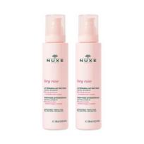 Nuxe Berry Rose Melting Cleansing Milk 200ml 1+1 Special white