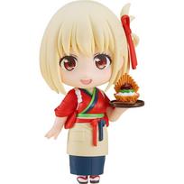 Nendoroid Licorice Recoil Senzoku Nishikigi Cafe Licolico Uniform Ver. Non-scale Plastic Painted Movable Figure beige