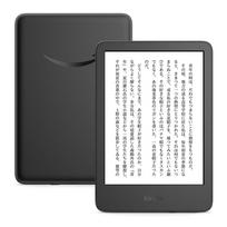Naujas „Kindle“ ekranas 16GB be skelbimų (išleistas 2024 m), 6 colių elektroninis skaitytuvas, saugykla, juodas, juoda