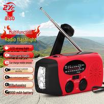 Emergency Multi-function Flashlight Radio Power Bank raudona