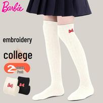Barbie Girls' Over-the-Knee Socks L white