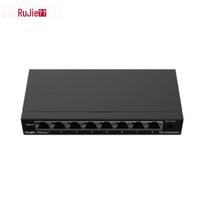 Ruijie RG-ES208GC 8-Port Gigabit Managed PoE Switch