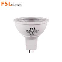 FSL LED COB MR16 Replacement Spotlight Bulb