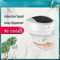 MODUN Automatic Sensor Soap Dispenser blue