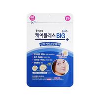 Care Plus Big Wound Cover Spot Patch Big 81 sheets, 81 sheets, 2 pieces blue
