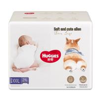 Huggies Soft Corgi Star Pull-Up Diapers white