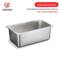 Stainless Steel Rectangular Food Pan gray