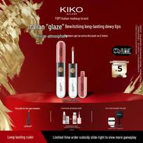 KIKO spindus dvipusis lūpų blizgis brown