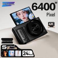 aigo D9/E9 Series Flip Screen Digital Camera (CN version) 32GB