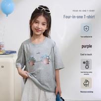 Girls' Pearl Shell Beaded Short Sleeve T-Shirt 120 viržių pilka spalva