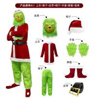 Grinčo kostiumas suaugusiems Unisex Ilgas Žalias Monstras Cosplay Apranga Kalėdinė Šventė Sceniniai Pasikūrimai L/XL green