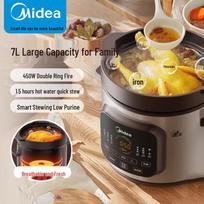Midea DGE65J56 7L Multi-function Electric Stew Pot CN plug (adapter included) white