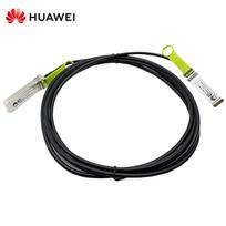 Huawei SFP+ 10G CU1M Direct Attach Cable black