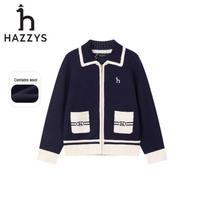 HAZZYS Girls' Winter Wool Blend Lapel Cardigan 155 white