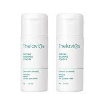 Teravicos fermentinis skalbimo milteliai 2 vnt., 40 g white
