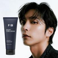 Forbut Boost Curl Cream 150ml black