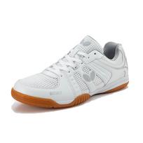 Stalo teniso batai Rezoline Unisex II Balti cm [Butterfly] 270 28.0 white