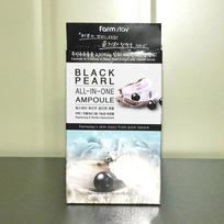 Black Pearl UFJEOYHG All-in-One Skincare Ampoule for Women 250ml white