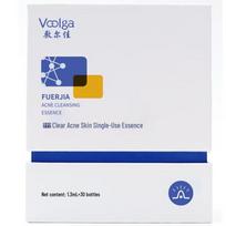 Fuerjia Acne Purifying Hydrating Serum Ampoules white