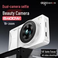 aigo D6 Retro Style Dual-Lens Digital Camera (CN version)