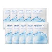 JAYJUN Hyaluronic Acid Hydrating Mask Sheet 10 Sheets white