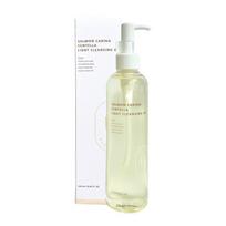 Hebblue Salmon Caring Centella Lengvasis valomasis aliejus 250ml, 1 vnt. beige