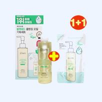 MakePrem Safe Me Relief Moisture Vegan Cleansing Oil Refill Plan (210ml+100ml given away) white