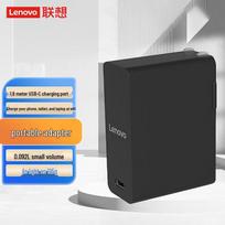 ThinkPlus Lenovo 65W USB-C nešiojamasis įkroviklis