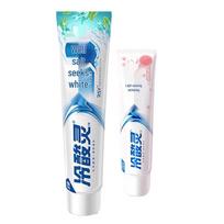 Lengsuanling Whitening & Sensitivity Toothpaste Duo white